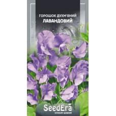 Насіння Горошок духмяний лавандовий SeedEra 1г