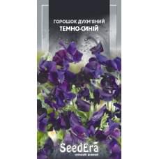 Насіння Горошок духмяний темно-синій SeedEra 1г