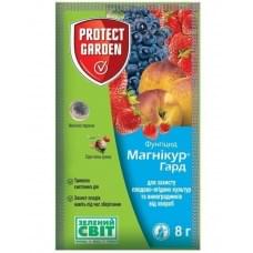 Фунгіцид Магнікур Гард (Тельдор) Protect Garden 8 г