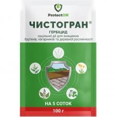 Гербіцид Чистогран ProtectON 100г