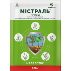 Гербіцид Містраль ProtectON 100г