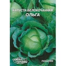 Семена капусты белокачанной Ольга Семена Украины 10г 