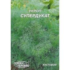 Семена укропа Супердукат Семена Украины 20г 