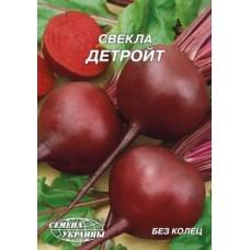 Семена свеклы столовой Детройт Семена Украины 20г  