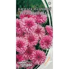 Семена василька махрового Розовый шар Семена Украины 0,5г