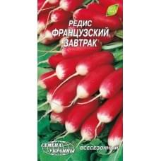 Семена редиса Французский завтрак Семена Украины 3г  