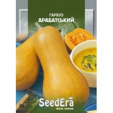 Семена тыквы Арабатская SeedEra 20г