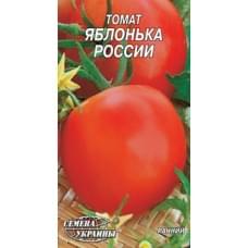 Семена томата Яблонька России Семена Украины 0,2г 