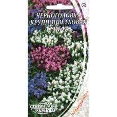 Семена черноголовки крупноцветковой смесь Семена Украины 0,1г