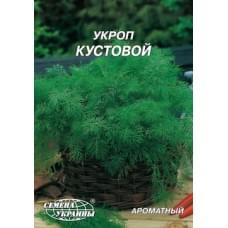 Семена укропа Кустовой Семена Украины 20г 