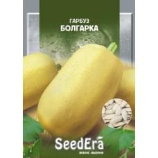 Семена тыквы Болгарка SeedEra 20г