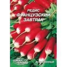 Семена редиса Французский завтрак Семена Украины 20г 