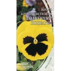 Семена виолы крупноцветковой Солнечный Поцелуй Семена Украины 0,05г