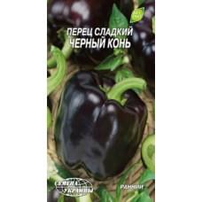 Семена перца Черный конь Семена Украины 0,25г