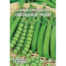 Семена гороха Овощное чудо Семена Украины 20г 