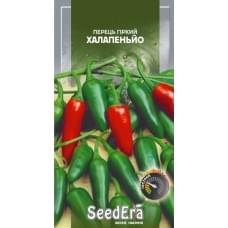 Семена перца острого Халапеньо SeedEra 0,2г