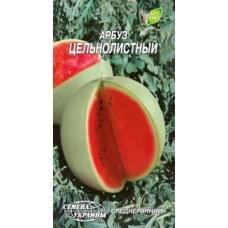 Семена арбуза Цельнолистый Семена Украины 1г