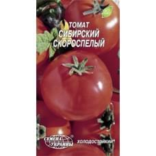 Семена томата Сибирский скороспелый Семена Украины 0,2г