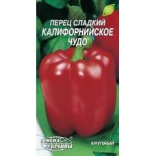 Семена перца Калифорнийское чудо красное Семена Украины 0,25г 