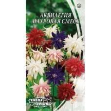 Семена аквилегии Махровая смесь Семена Украины 0,1 г 