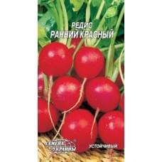 Семена редиса Ранний Красный Семена Украины 3г