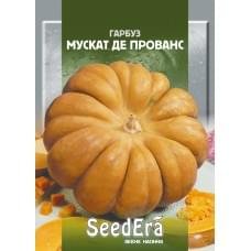 Семена тыквы Мускат Де Прованс SeedEra 20г