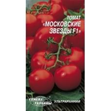 Семена томата Московские звезды F1 Семена Украины 0,2г 