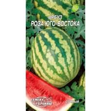 Семена арбуза Роза юго-востока Семена Украины 2г 