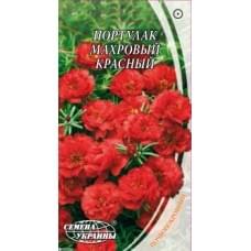 Семена портулака махрового красного Семена Украины 0,1г