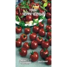 Семена томата Черри чорный Семена Украины 0,1г