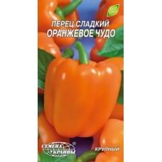 Семена перца Оранжевое чудо Семена Украины 0,3г
