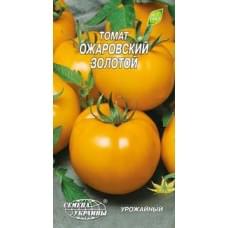 Семена томата Ожаровский золотой Семена Украины 0,1г 