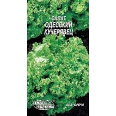 Семена салата Одесский кучерявец Семена Украины 1г