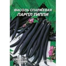 Семена фасоли спаржевой Парпл Типпи Семена Украины 20г 