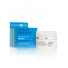 Крем нічний для обличчя Super Facialist Hyaluronic Acid Fiming 50 мл