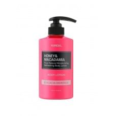 Honey & Macadamia Body Lotion Acacia Moringa Kundal Nourishing Aromatic Body Lotion 500 ml