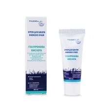 Skin Cream around the eyes series resisthyal ™ Pharmea 20 ml