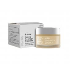 Cream for the neck and décolleté with prebiotics Vesna 50 ml