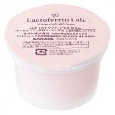 Зволожуючий гель для обличчя Lactoferrin наповнювач 50 г