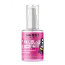 Антисептик для рук Joko Blend гель Pink Orchid Blossom 30 мл 4823109400092