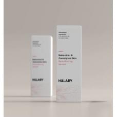 Оновлююча сироватка з біо-ретинолом та осмолітами Bakuchiol & Osmolytes Skin Resurfacing Serum Hillary 30 мл