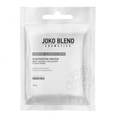 Альгінатна маска Joko Blend ефект ліфтингу з колагеном і еластином 20 г 4823099500680