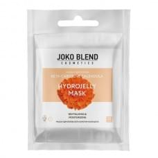 Маска гідрогелева Joko Blend Beta-Carotene Calendula 20 г 4823109401174