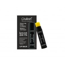 Lip balm Lemon Chaban 5 ml