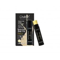 Lip balm Vanilla Chaban 5 ml