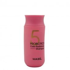 Шампунь з пробіотиками для захисту кольору 5 Probiotics Color Radiance Shampoo Masil 150 мл