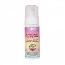 Moisturizing foam to wash with panthenol YAKA 150 ml