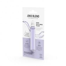 Філер для волосся з колагеном та кератином Stop Split Ends Filler Joko Blend 10 мл