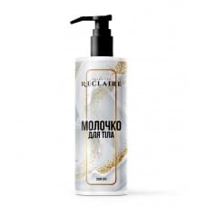 Body milk Reclaire 250 ml