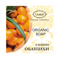 Organic soap with sea buckthorn oil Chaban 100 g